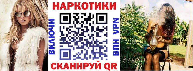 Где найти наркотики Кяхта АМФ  Галлюциногенные грибы  А ПВП  Гашиш  hydra вход  Меф мяу мяу  Бошки Шишки 