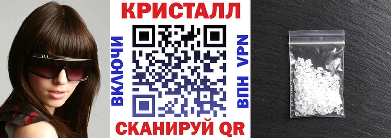 Амфетамин Premium  закладка  Кяхта 