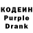 КЕТАМИН VHQ Arkadij Cyprinovih