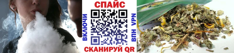 БУТИРАТ GHB Кяхта