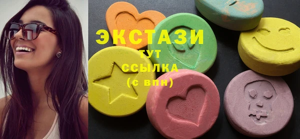 хмурый Белоозёрский