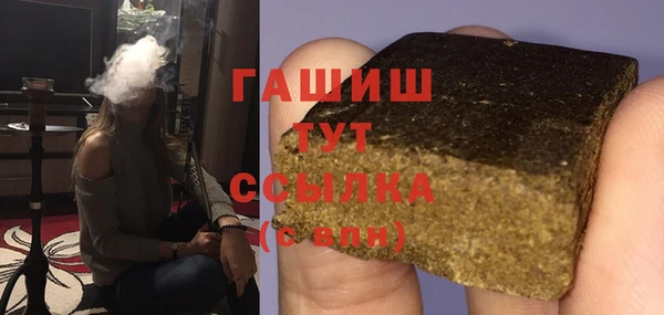 хмурый Белоозёрский