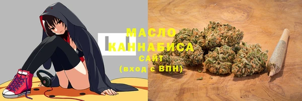амф Беломорск