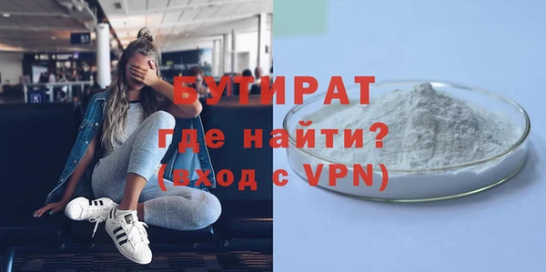 амф Беломорск