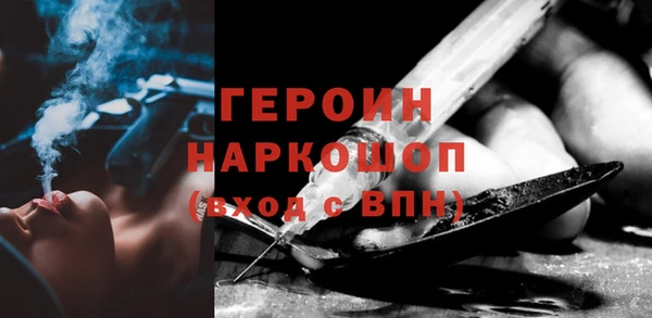 хмурый Белоозёрский