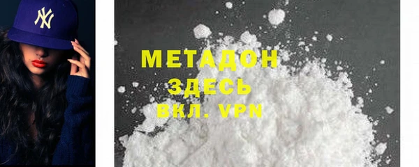 ГАЛЛЮЦИНОГЕННЫЕ ГРИБЫ Белокуриха