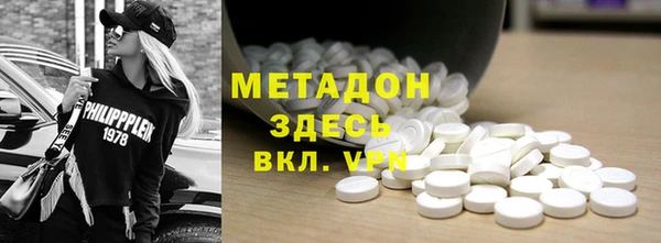 хмурый Белоозёрский