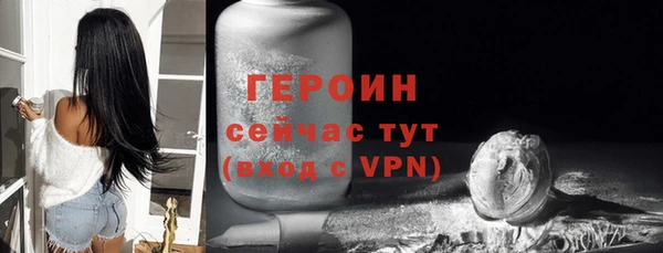 хмурый Белоозёрский