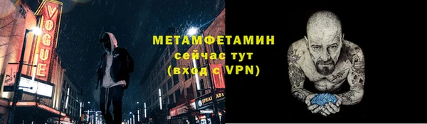 хмурый Белоозёрский