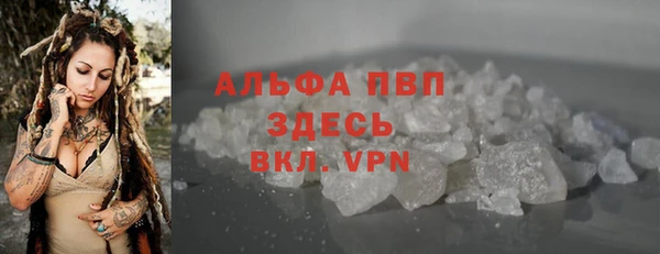 хмурый Белоозёрский