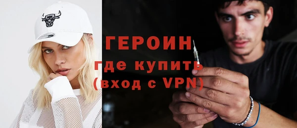 амф Беломорск