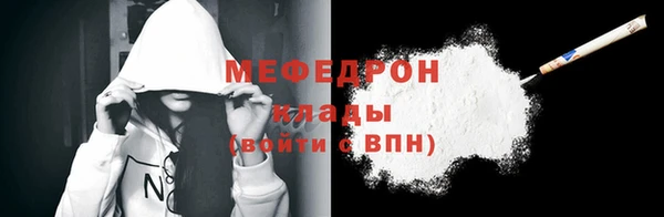 ГАЛЛЮЦИНОГЕННЫЕ ГРИБЫ Белокуриха
