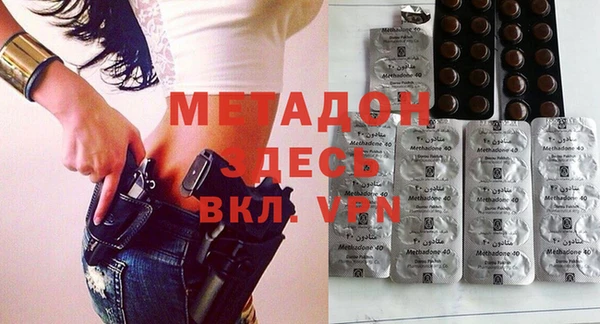 хмурый Белоозёрский