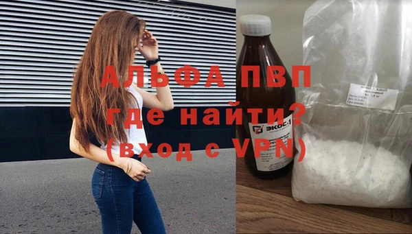 амф Беломорск