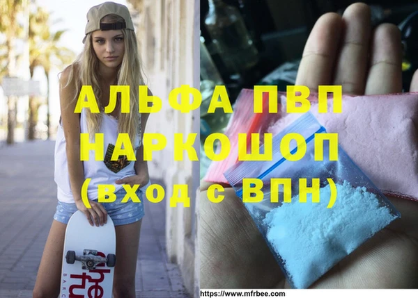 хмурый Белоозёрский