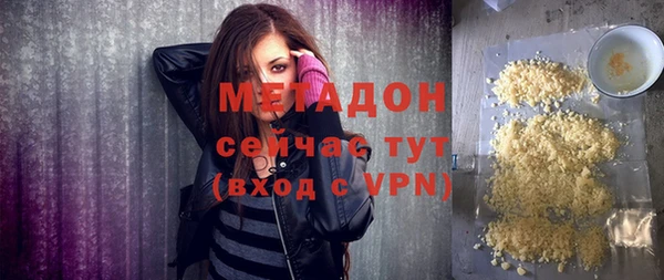ГАЛЛЮЦИНОГЕННЫЕ ГРИБЫ Белокуриха