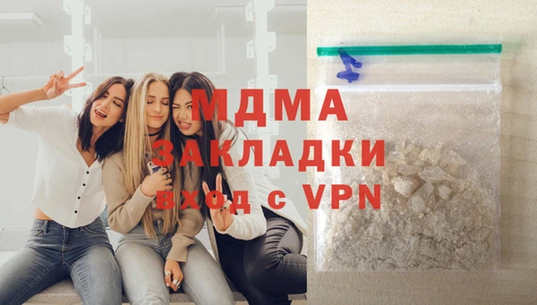 хмурый Белоозёрский