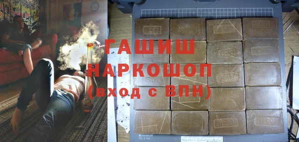 хмурый Белоозёрский