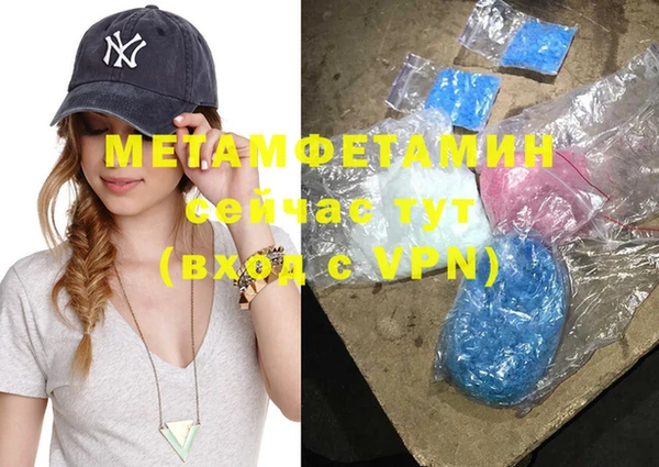 ГАЛЛЮЦИНОГЕННЫЕ ГРИБЫ Белокуриха