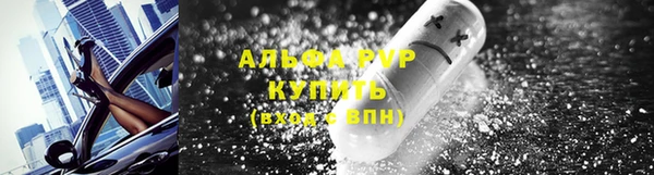 хмурый Белоозёрский