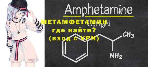 ГАЛЛЮЦИНОГЕННЫЕ ГРИБЫ Белокуриха