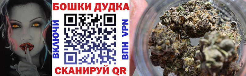 МАРИХУАНА THC 21%  Кяхта 